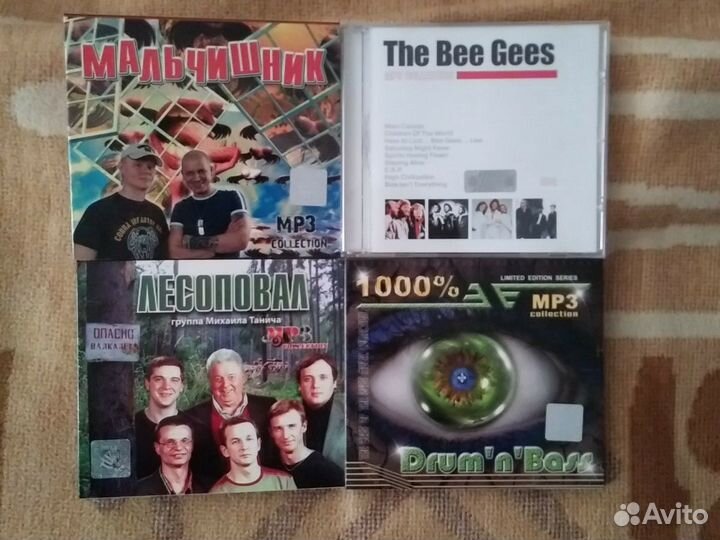 MP3 диски и диски для самоделок