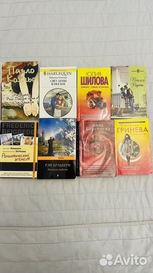Книги романы