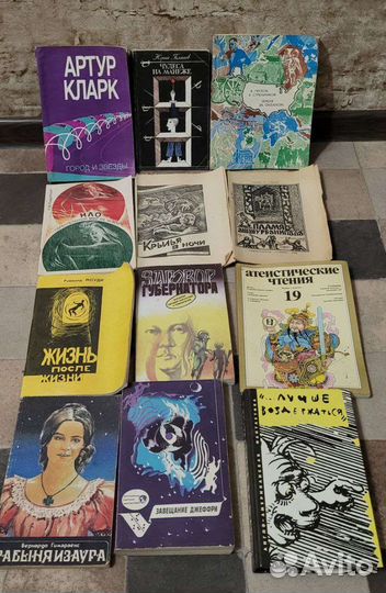 Фантастика книги СССР