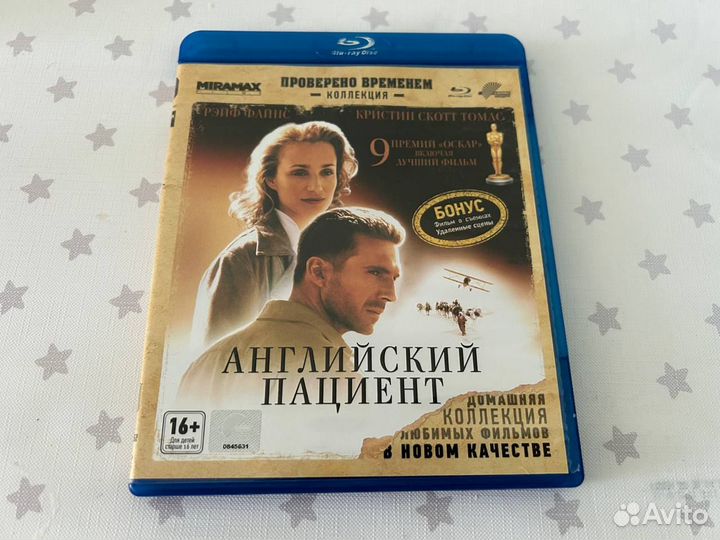 Фильмы на Blu-Ray лицензия