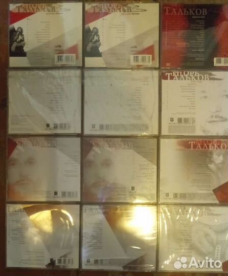 Коллекция Игоря Талькова (12cd)