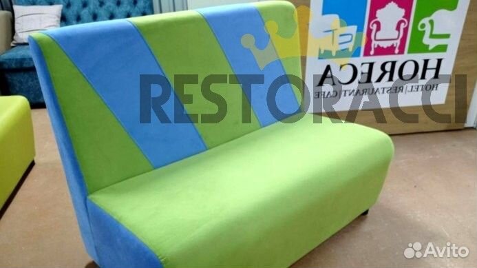 Диван офисный