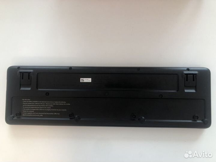 Клавиатура беспроводная бесплатно