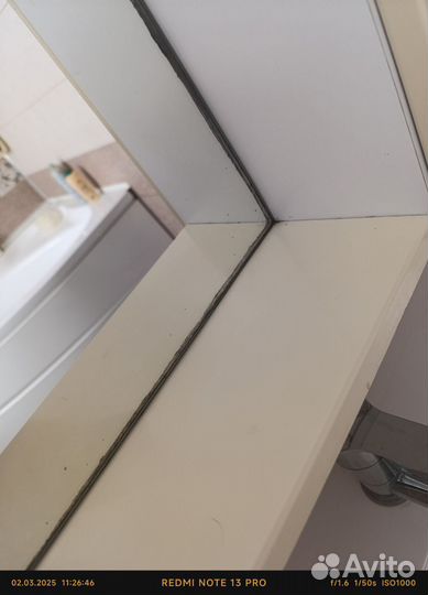 Комплектмебели для ванной