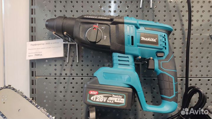 Прокат электроинструмента с оператором