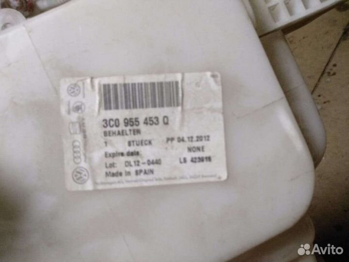 Бачок омывателя Volkswagen Passat B6