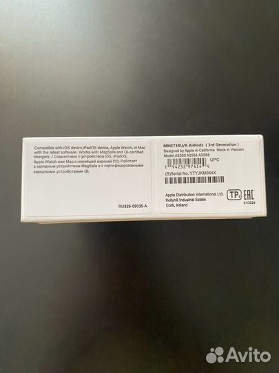 Наушники Apple AirPods (3rd generation)