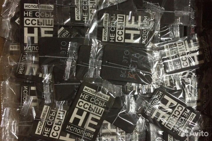 Ароматизатор в Авто опт с дизайном