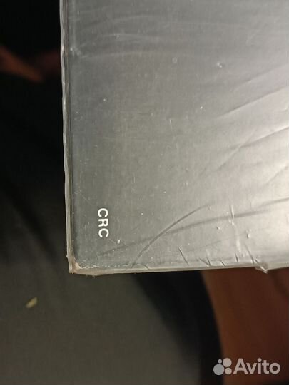 Donna Summer - Walk Away USA