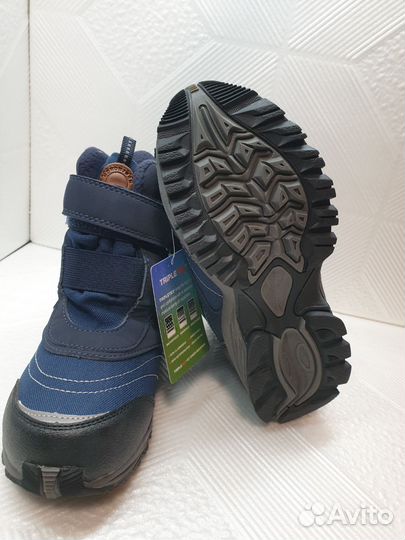 Ботинки Nordbjrn, р.28-35