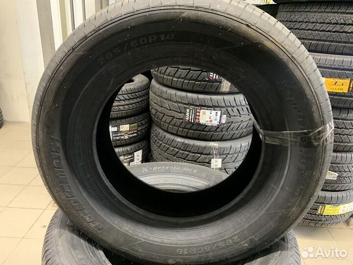 Tracmax X-Privilo H/T 285/60 R18 120H