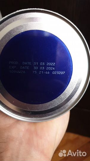 Детская смесь Friso Vom 1,2