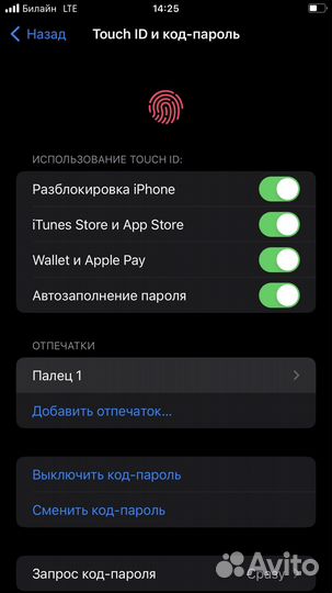 iPhone 8 Plus, 64 ГБ