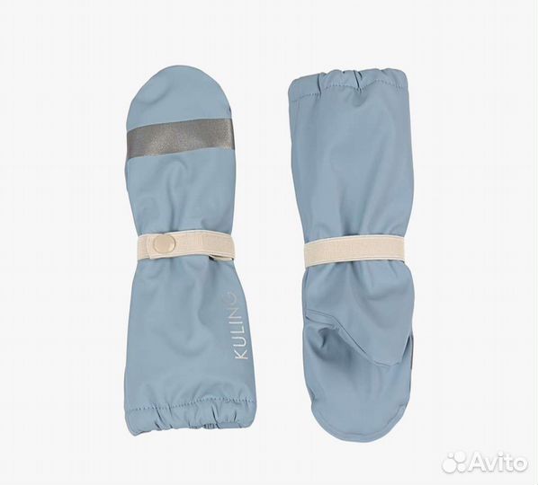 Варежки Kuling новые 2/3