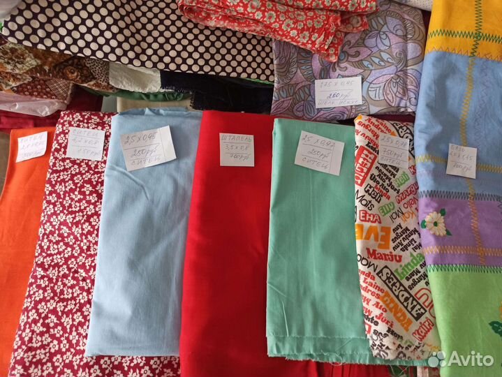 Ткань СССР в отрезах разная