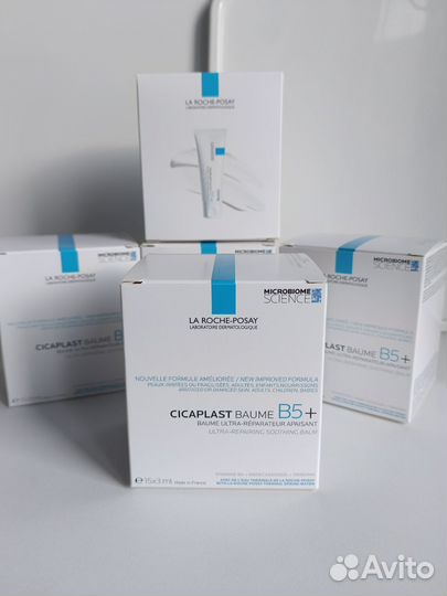 La roshe posay cicaplast b5