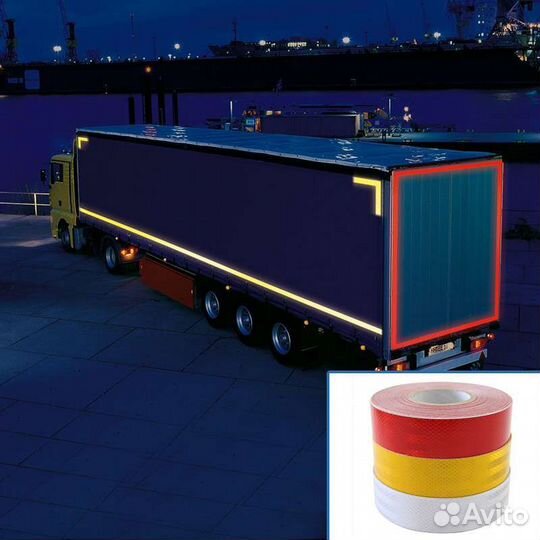 Лента 3М светоотражающая 50м оригинал