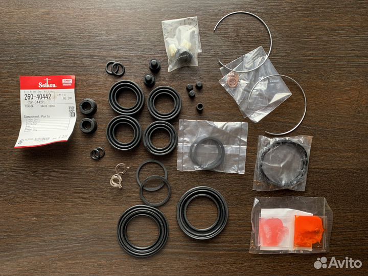 Остатки ремкоплекта суппортов Toyota Auris