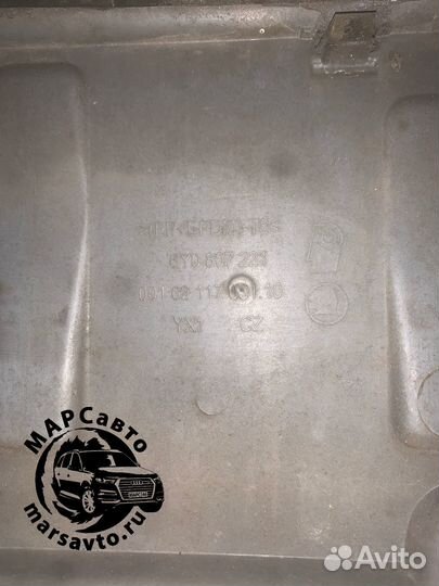 Бампер передний Skoda Fabia I