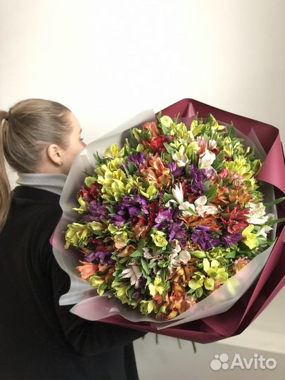 Цветы, букет альстромерий, доставка