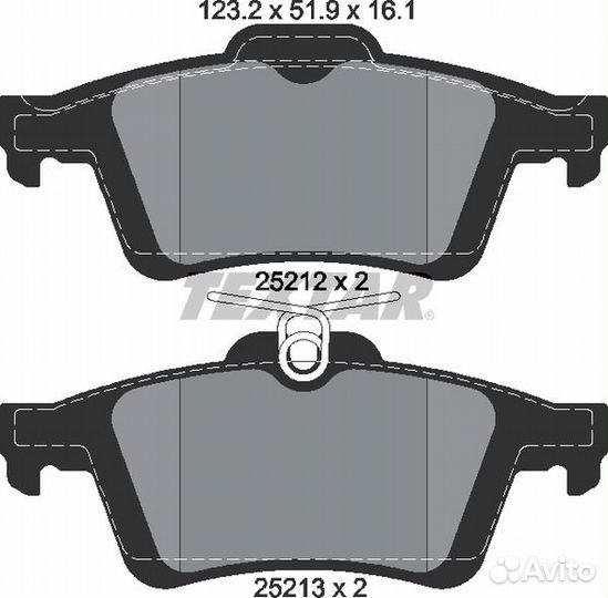 Колодки тормозные задние