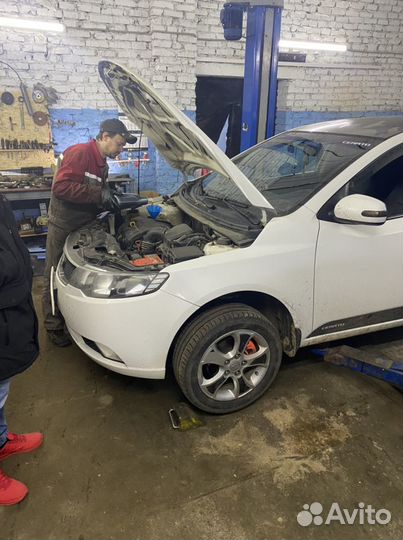 Автосервис