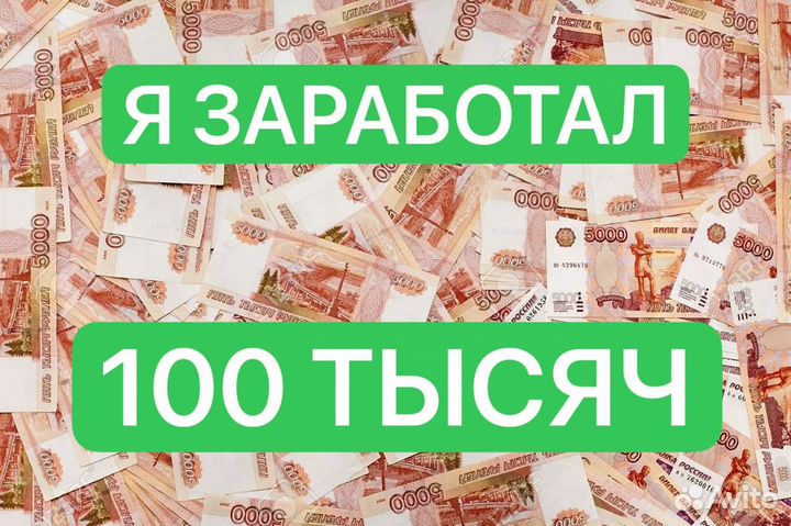 Упаковщики Фасовщики на производство вахта