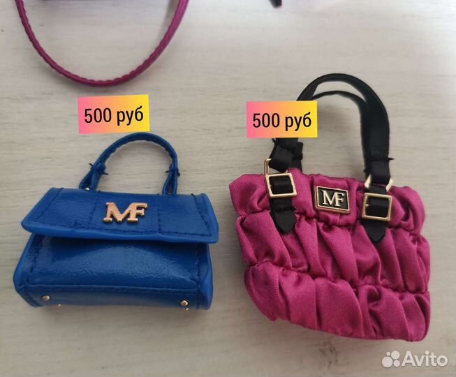 Zuru mini fashion сумки и аксессуары