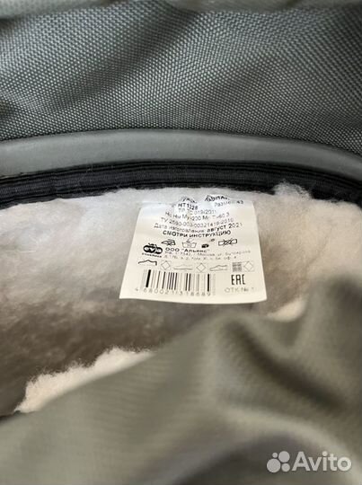 Зимние мужские сапоги 