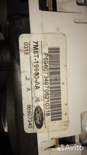 Форд фокус 2 блок управления печкой