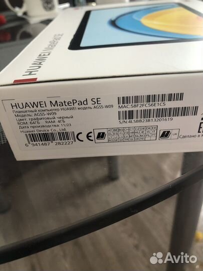 Планшет huawei matepad se