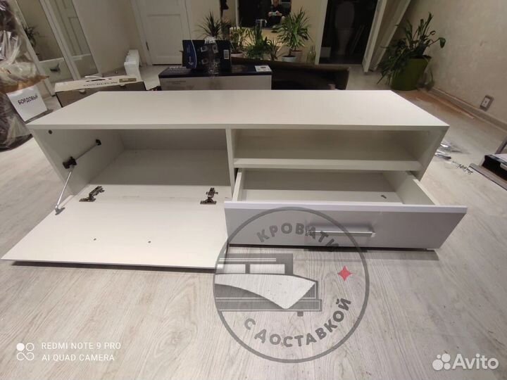 Тумба под телевизор