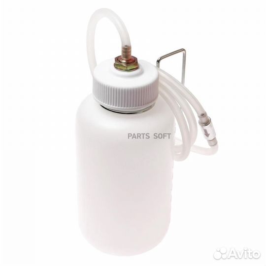 JTC JTC-4829 Приспособление для удаления (прокачки