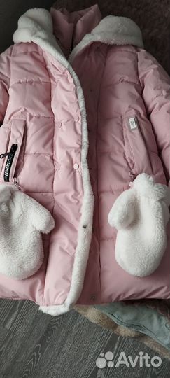 Пуховик зимний