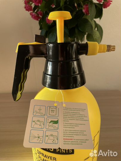 Распылитель помповый пульверизатор