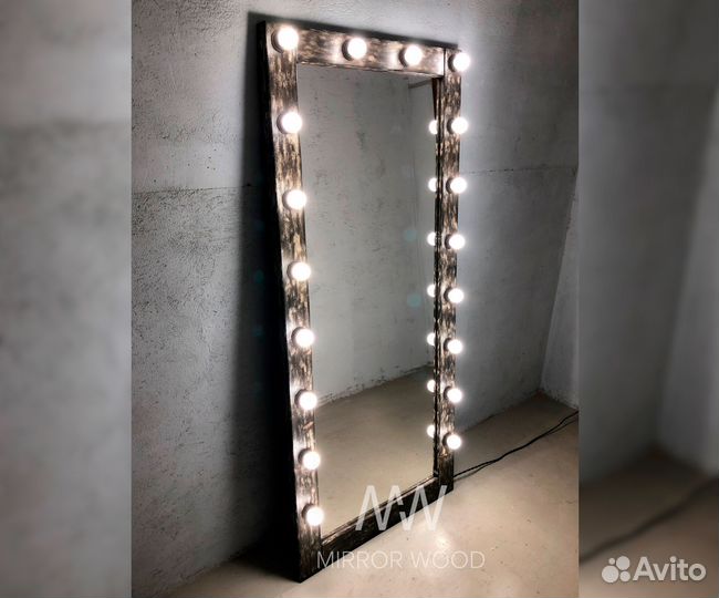 Гримерное зеркало с лампочками в полный рост