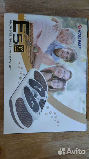 Массажёр термотерапический для стоп Nuga Best E5