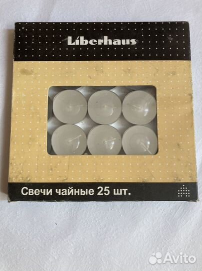 Свечи чайные 25шт