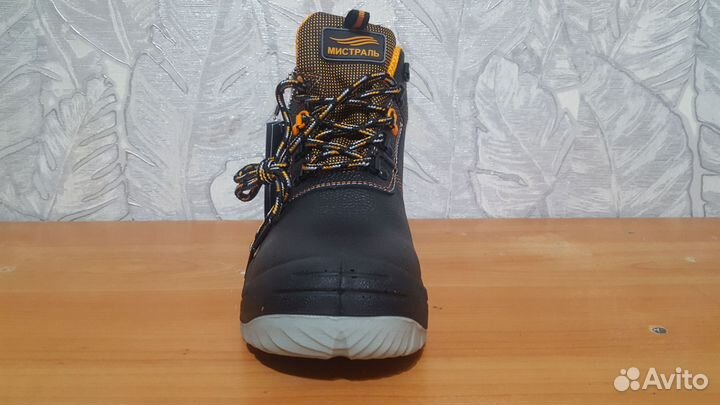 Ботинки Мистраль Ультра