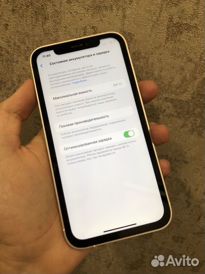 iPhone XR в корпусе 15 pro