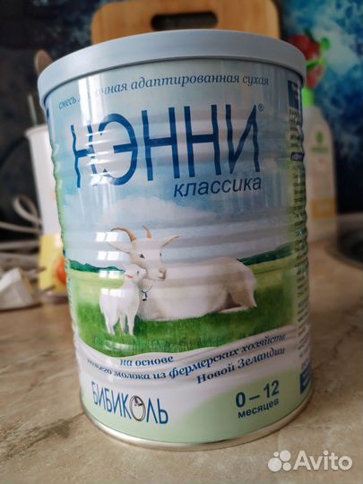 Детская молочная смесь ненни