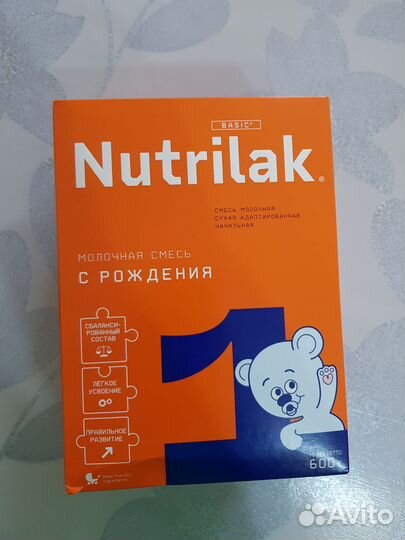 Детская смесь нутрилак 1