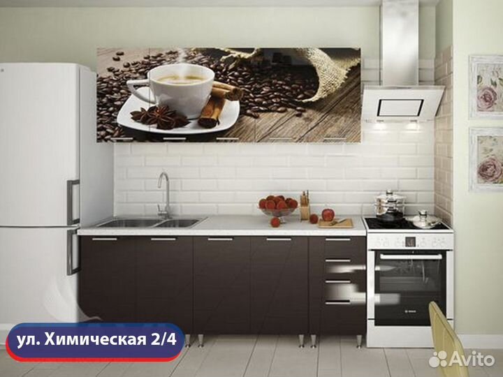Кухня на Химической 2/4