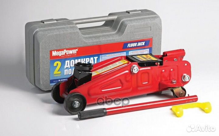 Домкрат подкатной 2т 135-320мм в кейсе megapowe