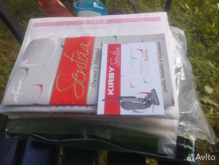 Пылесос Kirby Sentria G10E