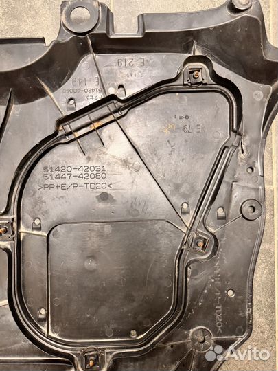 Защита двигателя toyota RAV4