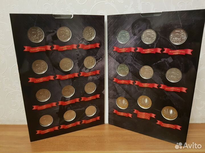 Набор монет посвященный 70лет победы ВОВ в блистер