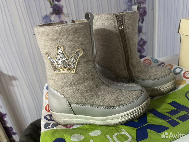 Унтоваленки