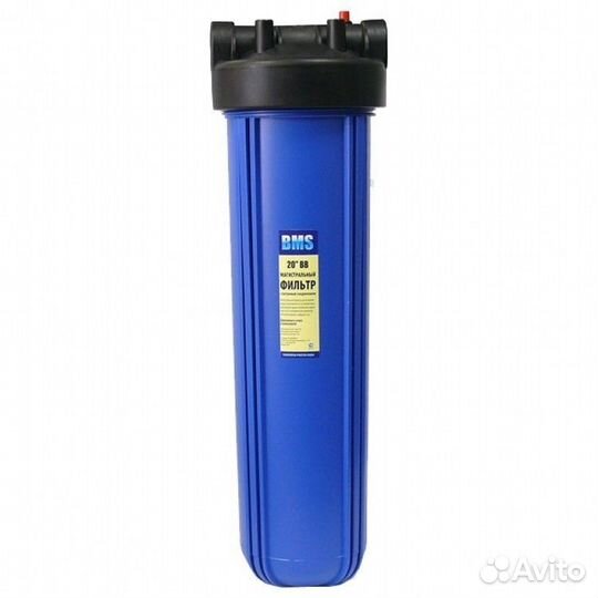 Фильтр магистральный 20