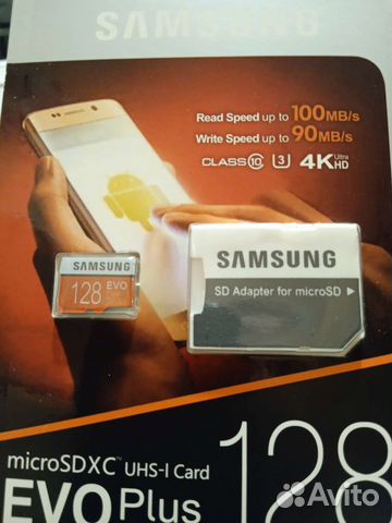 Карта памяти samsung micro sd 128 gb